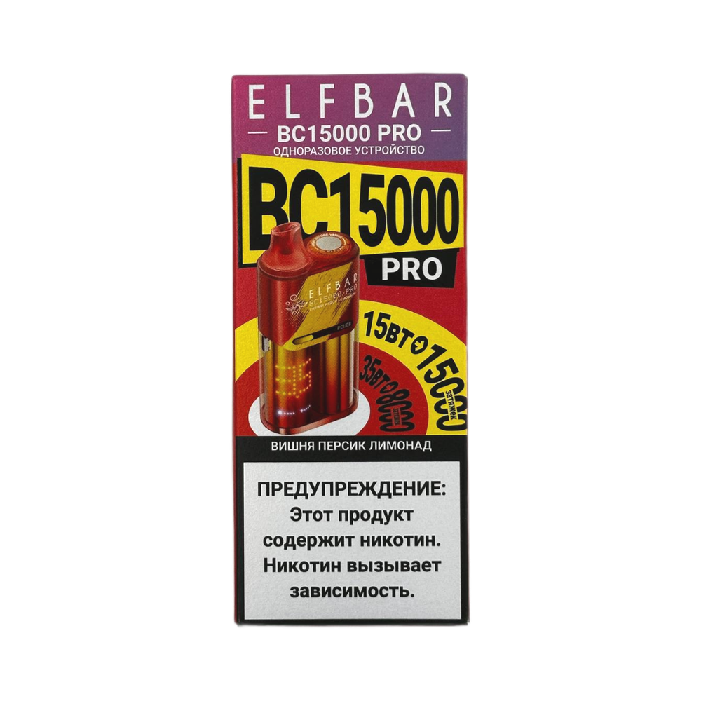 М. ELFBAR BC15к Вишня, персик, лимонад