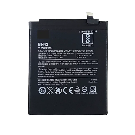 Аккумулятор для Xiaomi Redmi Note 4/4X Snapdragon625 (BN43)