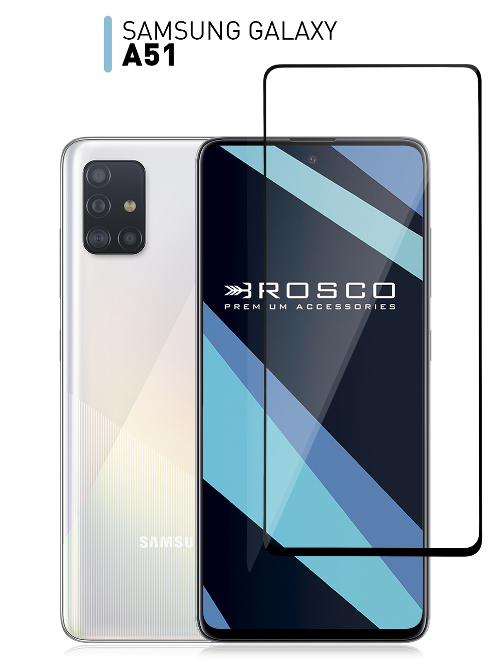 Защитное стекло ROSCO для Samsung Galaxy A51 оптом (арт. SS-A51-FSP-GLASS-BLACK)