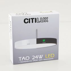 Citilux Тао CL712S240N LED Подвесной светильник с диммером
