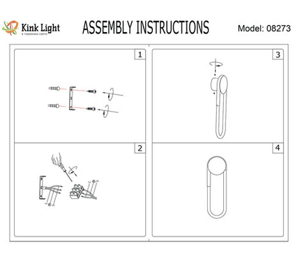 Kink Light 08273,19(4000K) Настенный светильник Канто черный