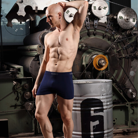 Мужские трусы боксеры синие бесшовные ISSIMO BOXER 211