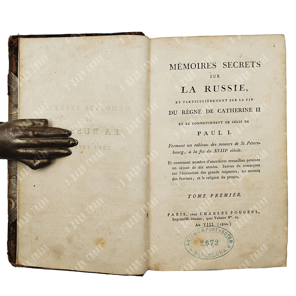 Секретные записки о России, в особенности о последних временах правления Екатерины II, 1800-1812.