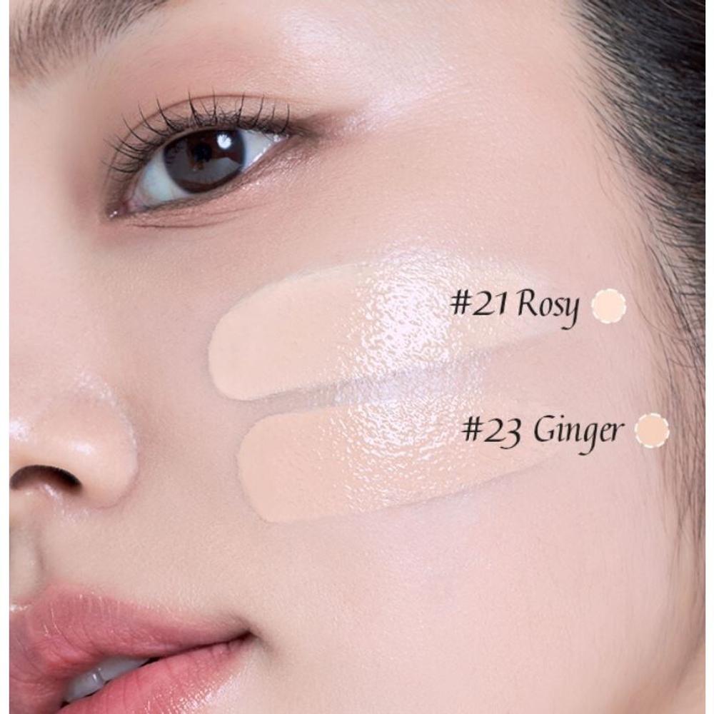 LUVUM Moisture Glow Cushion #23 Ginger увлажняющий тональный кушон 23 тон