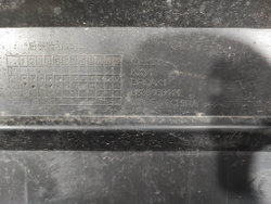 Бампер задний Geely Monjaro 21-нв Б/У Оригинал 6044124500