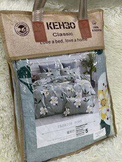 КПБ Кит КЕНЗО Сумка Сем