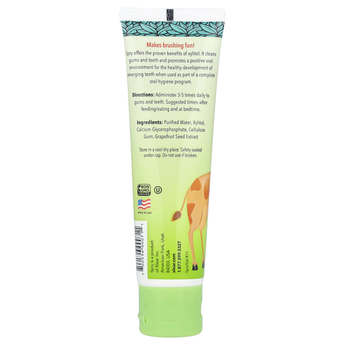 Xlear, Kid's Spry®, зубной гель с ксилитолом, для детей от 3 месяцев, оригинальный, 60 мл (2 жидк. унц.)
