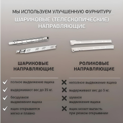 Кровать Адель,1720х1832х850 Свет.дерево/Графит