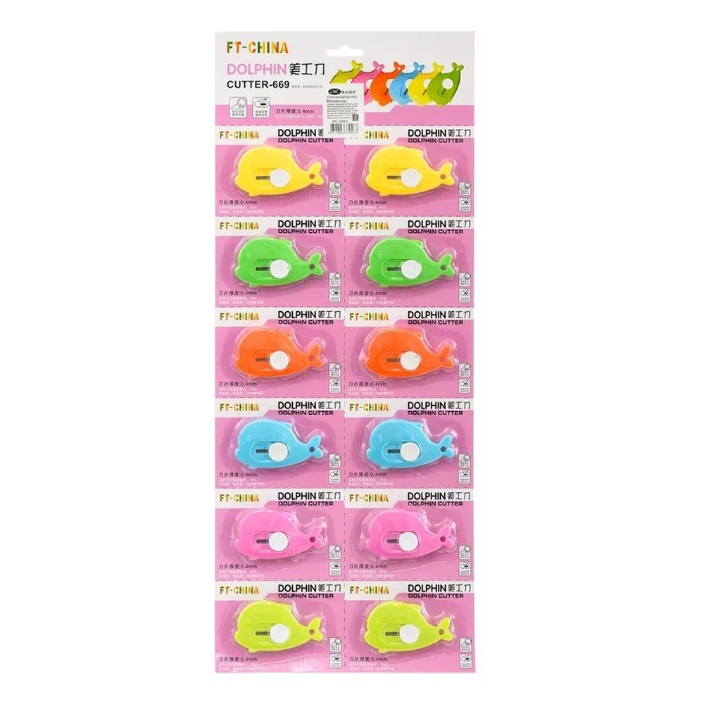 Нож канцелярский Basir для бумаги, 6-ти цветный, 12 шт