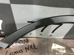 Накладка крыла заднего правого Lexus NX 1 Новый Оригинал 7587378010