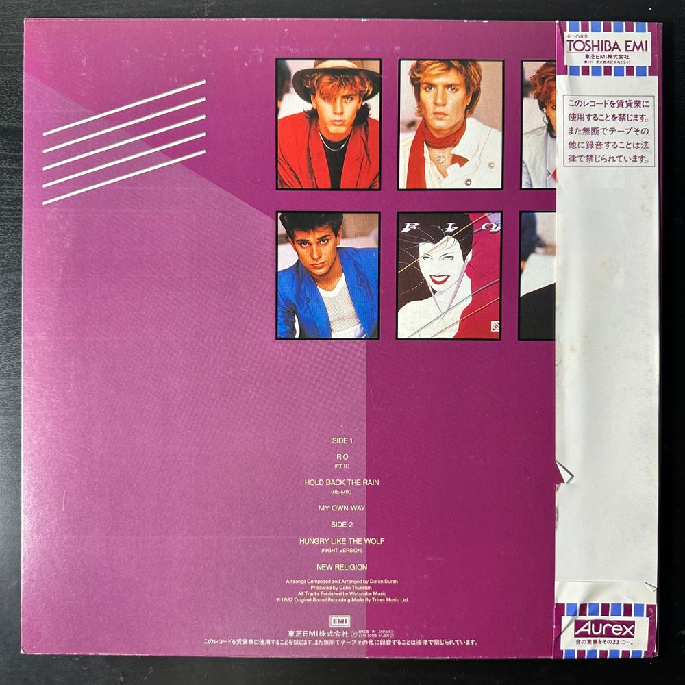 Duran Duran ‎– Carnival (Япония 1983г.)