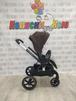 Коляска модульная Happy Baby Kidlander Dark Brown