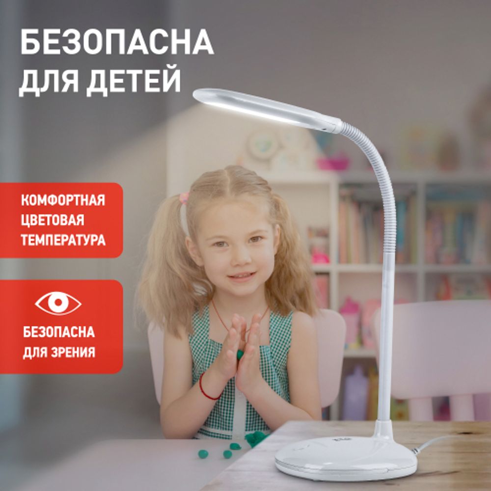 Настольный светильник ЭРА NLED-477-8W-W светодиодный белый