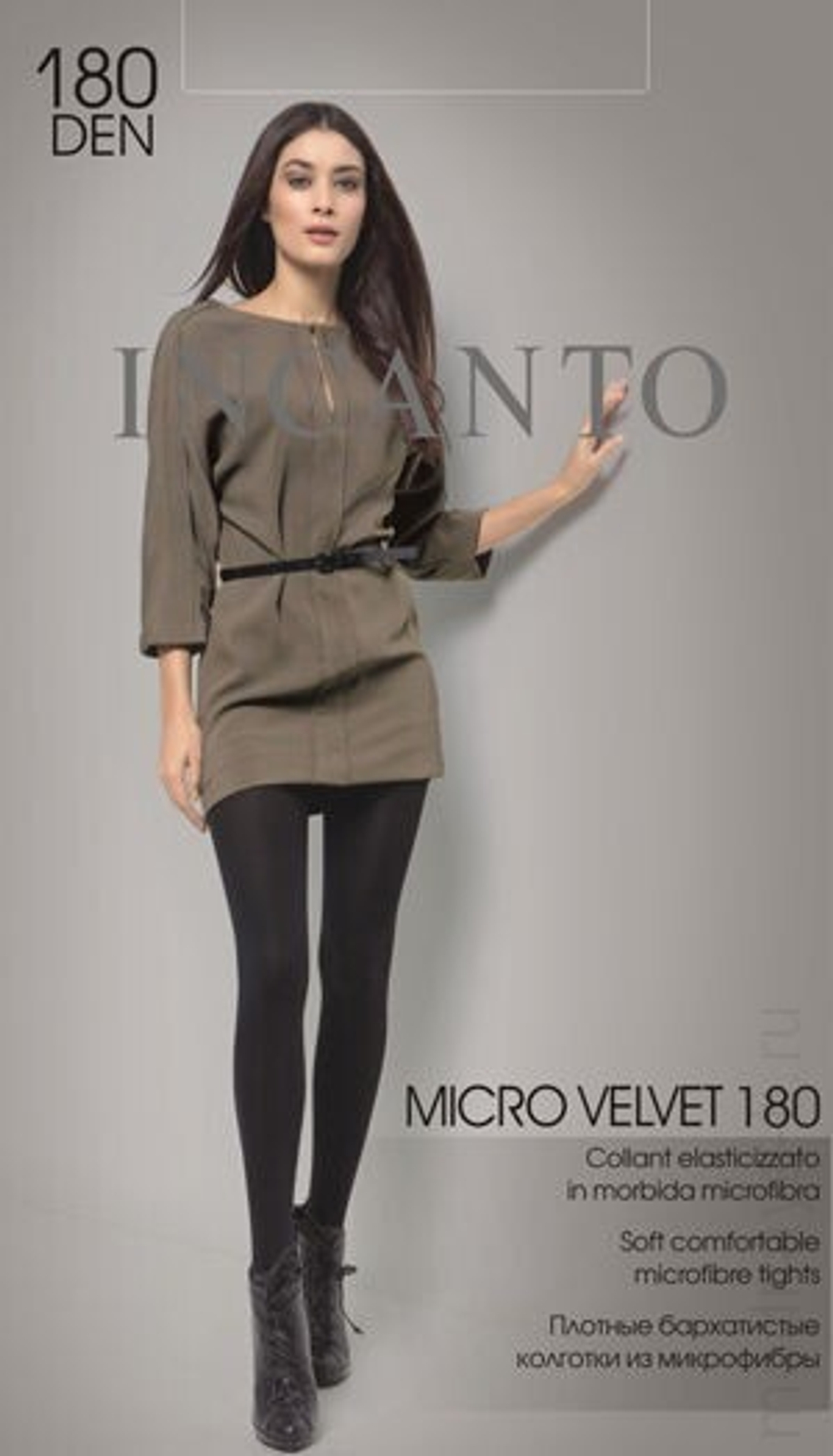 Incanto MicroVelvet 180