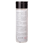 Интимный гель на водной основе с возбуждающим эффектом Миагра Classic Glide Exciting Effect 200мл