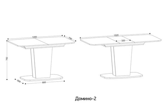 Стол обеденный ДОМИНО-2