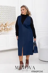 Сарафан 2345-синий Minova
