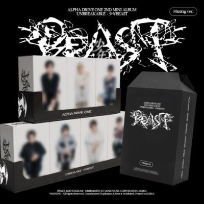 (ПРЕДЗАКАЗ) Альбом ALPHA DRIVE ONE - UNBREAKABLE : BEAST 2nd Mini Album HISSING RANDOM Version