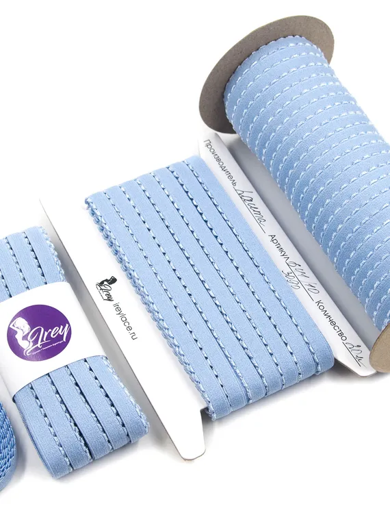 3090 641/10 ОПТ Резинка отделочная Lauma Fabrics, 10 мм, голубой 3090