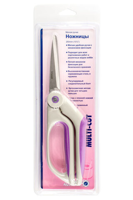 Ножницы многофункциональные с мягкой ручкой , 25 см