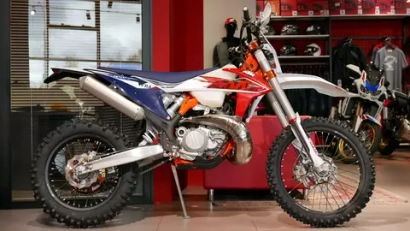 Ktm 300 price discount
