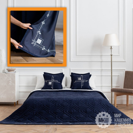 Комплект шторы и покрывало в спальню БРИДД (арт. BL10-306-03) - синий