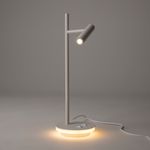 Настольный светильник Maytoni Z010TL-L8W3K