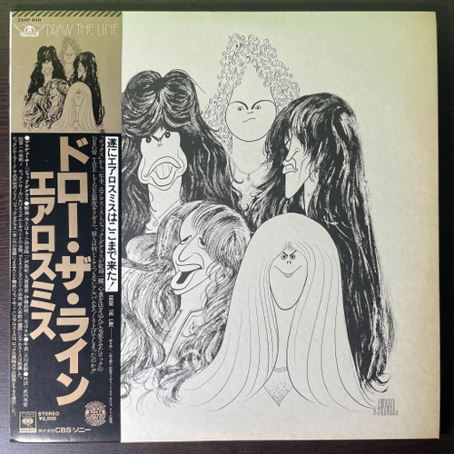 Aerosmith ‎– Draw The Line (Япония 1977г.)