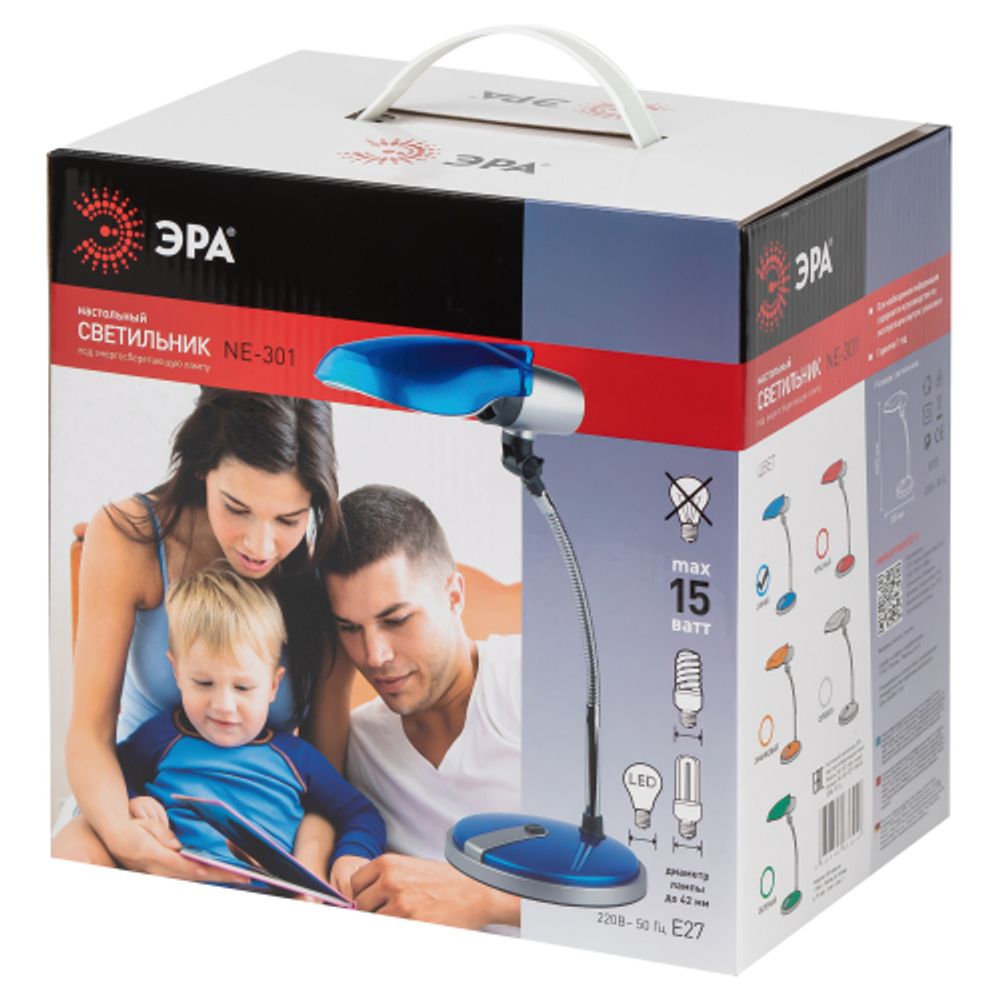 Настольный светильник ЭРА NE-301-E27-15W-BU синий