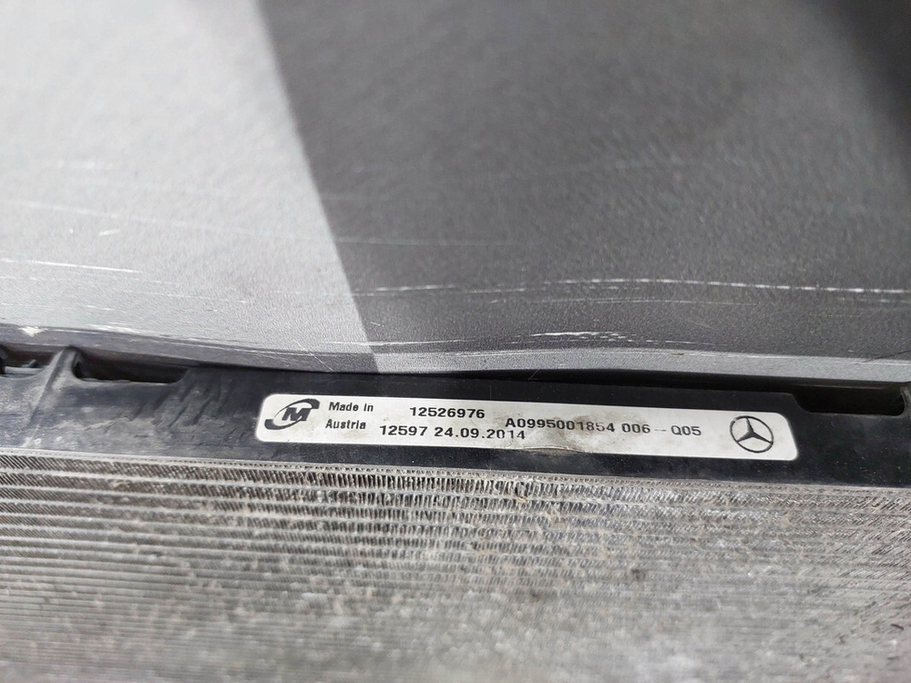 Радиатор кондиционера Mercedes S (W222) 13-20 Б/У Оригинал A0995001854