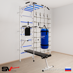 Шведская стенка Sv Sport 56010 (Турник рукоход/Брусья/Стойка/Скамья/Канат/Цепь/Мешок 15кг/Канатный лаз)