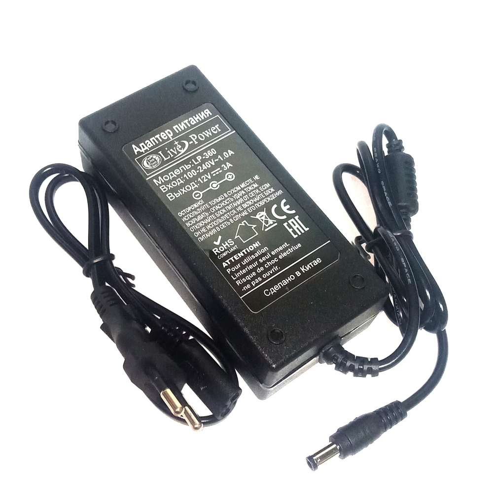 Адаптер питания Live Power LP-360 (12v/3A) штекер 5.5*2.5мм.