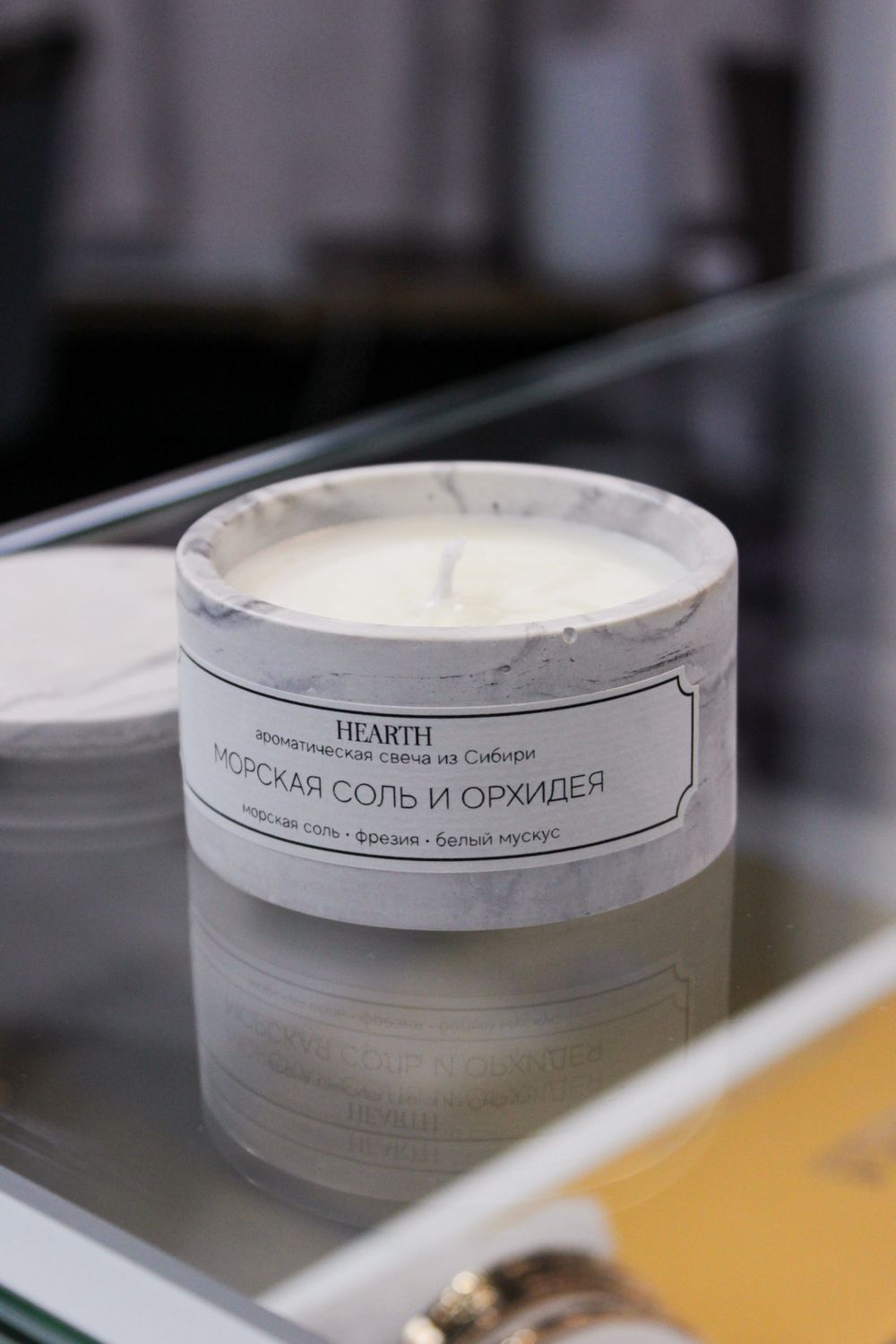 Свеча Морская соль и орхидея, гипс, 80 / 200 мл.