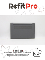 Нижняя часть корпуса (поддон) для ноутбука Lenovo 3-15ITL6 / ADA6 / ALC6, серый (5CB1D20083), оригинал