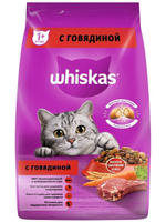 Сухой корм Whiskas для взрослых кошек, подушечки с говядиной, 1.9 кг