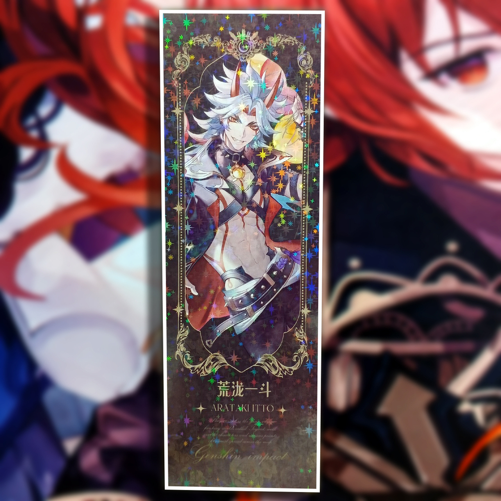 Закладка голографическая "Genshin Impact / Геншин"