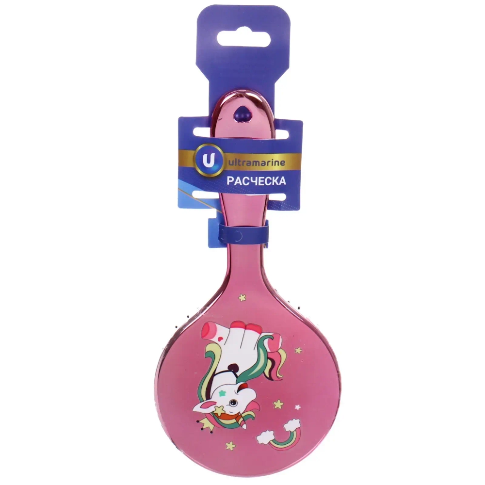 Расческа массажная зеркальная «Animals», радуга, микс 4 цвета, 10*22см (блистер Ultramarine)