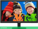 Монитор Philips 243V5QSBA/00
