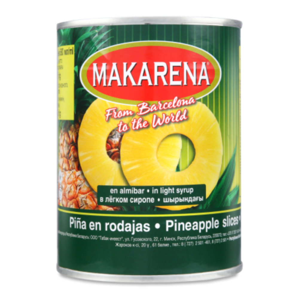 Ананас Makarena кольцами 565 гр
