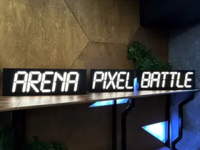 Вывеска для «Арены Pixel battle»