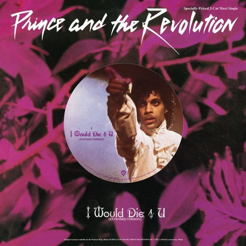 Prince &amp; The Revolution / I Would Die 4 U (Extended Version) (Single) (12&quot; Vinyl)