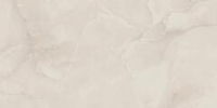 Onlygres Marble XXL MOGXL3001 80x160