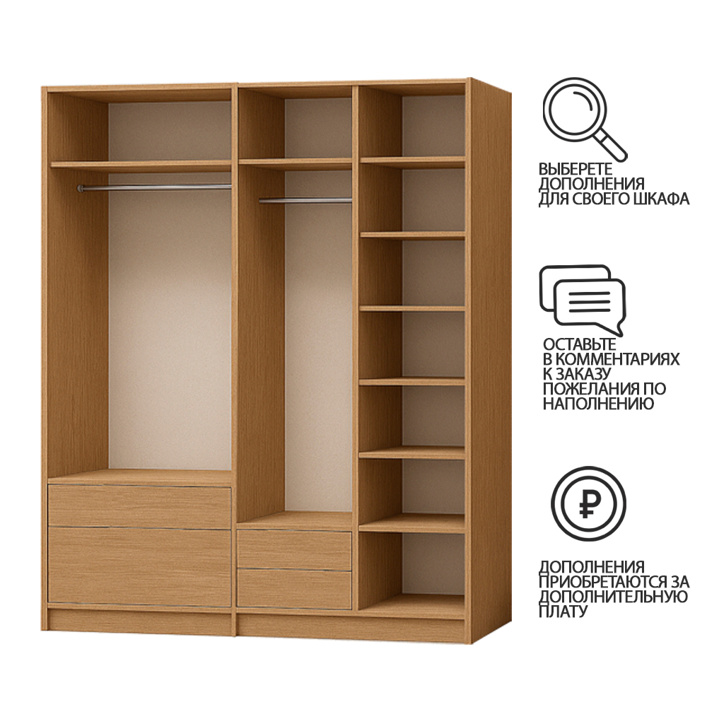 Шкаф-купе Владана 2 Белый Фасадный 0101  220*60*260