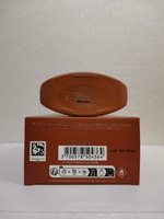 Parfums De Marly Althair 125 ml (Коробка парфюма без слюды, парфюм новый, распаковка для фото)