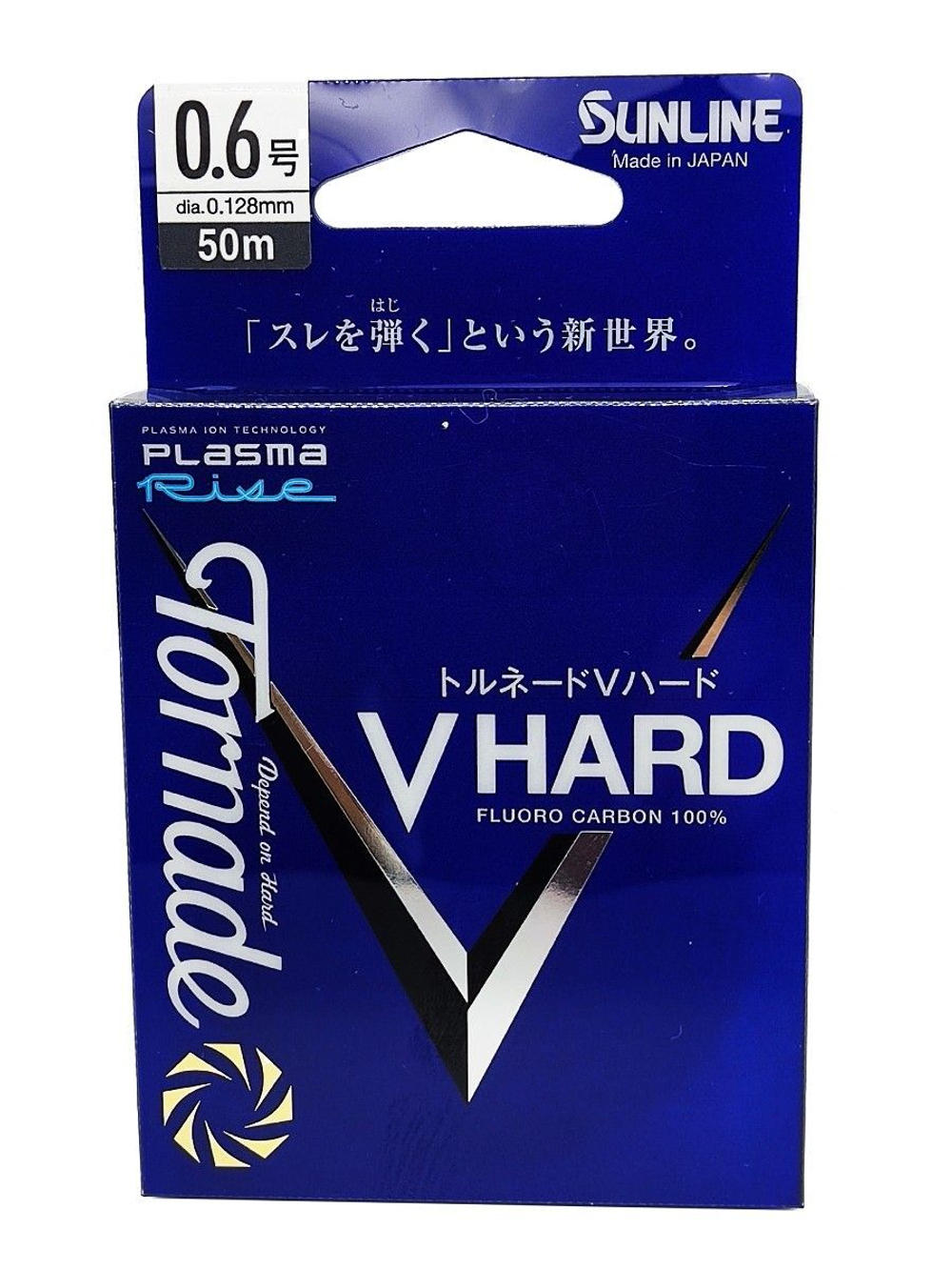 Леска для рыбалки SUNLINE New V Hard 50m #0,8/3LB/0,148mm
