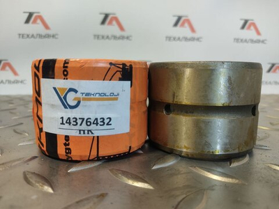 Втулка 14376432