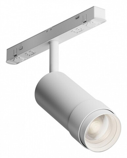 Светильник на штанге Maytoni Focus Zoom TR212-1-12WTW-DS-Z-W