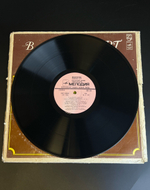 4 LP бокс В. А. Моцарт - Мнимая Садовница. 4 Виниловые пластинки 12 дюймов. Мелодия СССР.