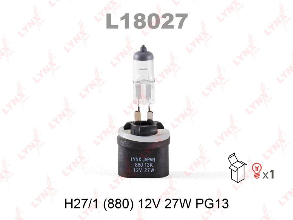 L18027    880  12V27W       LYNX Лампа галогеновая