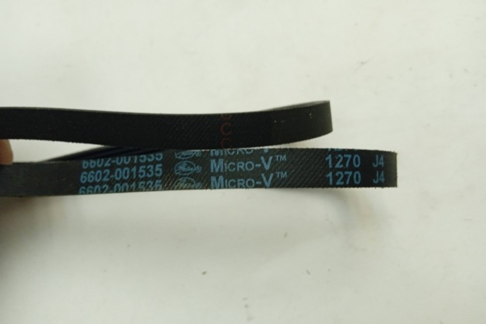WF7450S9C кт160 Ремень привода для стиральной машины Samsung WF7450S9C б/у